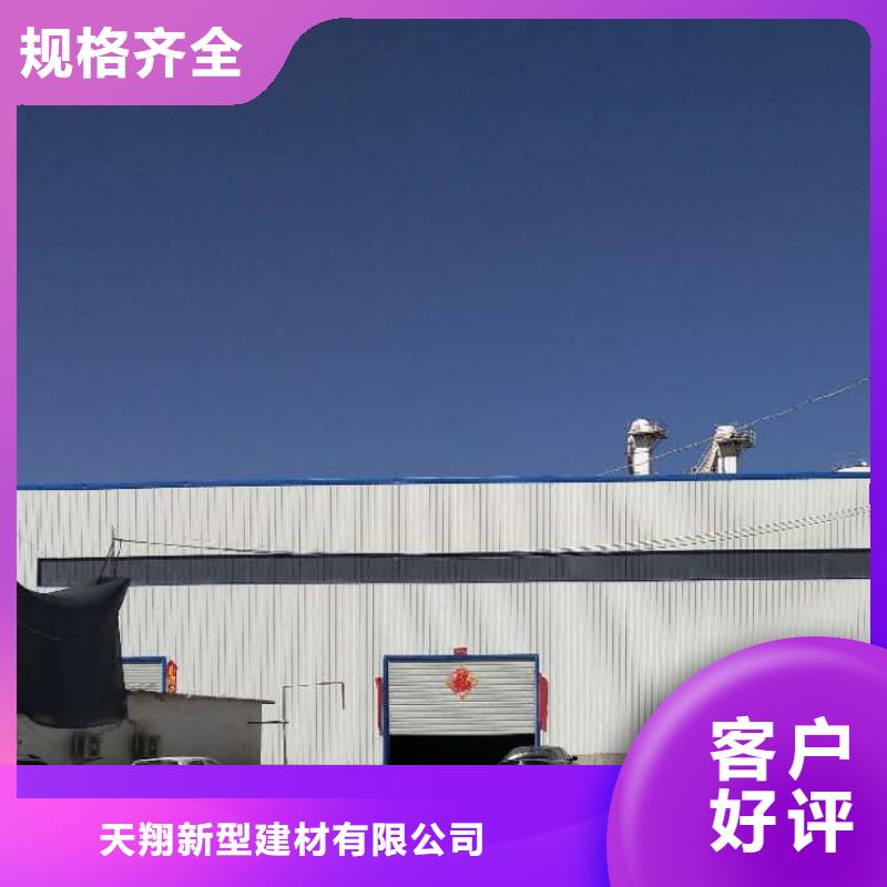 氧化钙现货交易