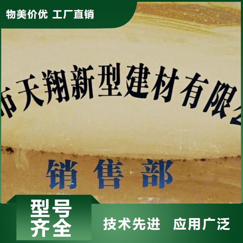 氧化钙_氢氧化钙公司现货齐全售后无忧