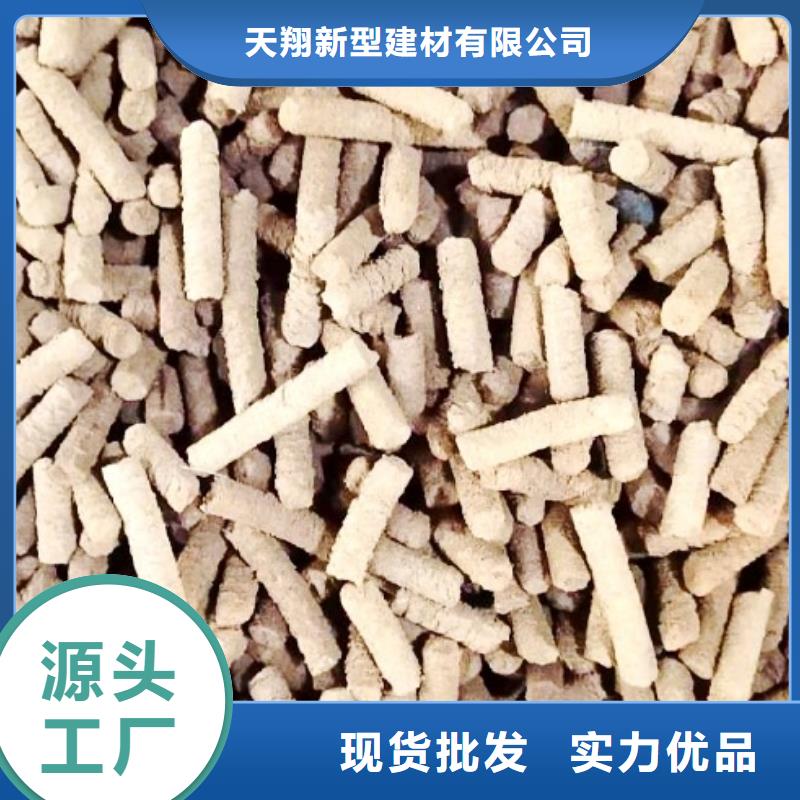 氧化钙_氢氧化钙公司现货齐全售后无忧