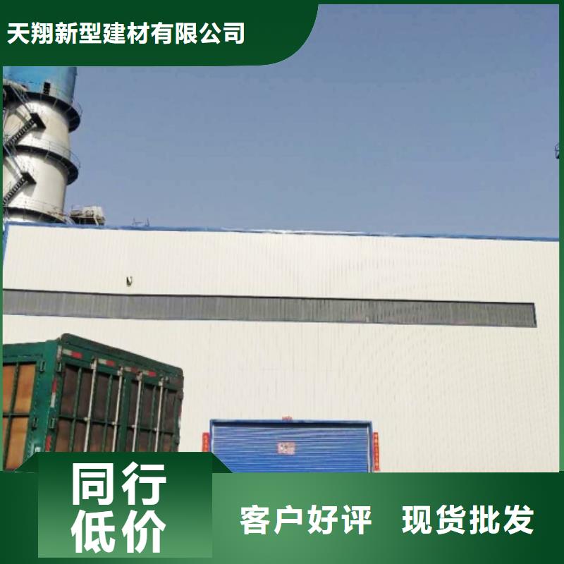 氧化钙_氢氧化钙公司现货齐全售后无忧