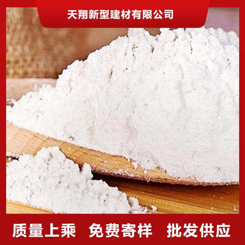 【氧化钙】钙基脱硫剂库存充足