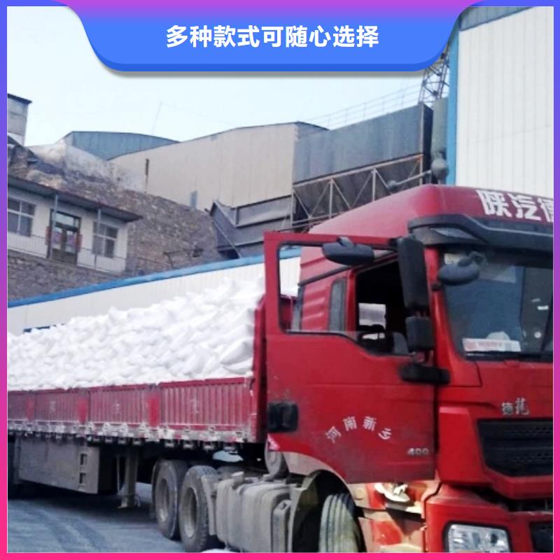 氧化钙_氢氧化钙公司现货齐全售后无忧