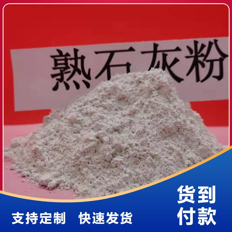 质量可靠的高扭力脱硫剂厂家