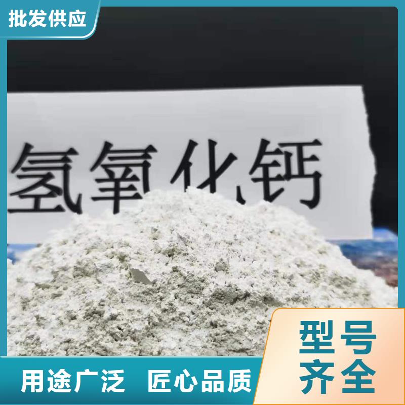 质量优的专业设计《豫北》柱状脱硫剂实体厂家