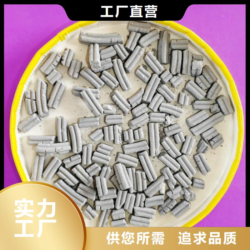 高活性钙基脱硫剂生产厂家价格钢厂脱硫