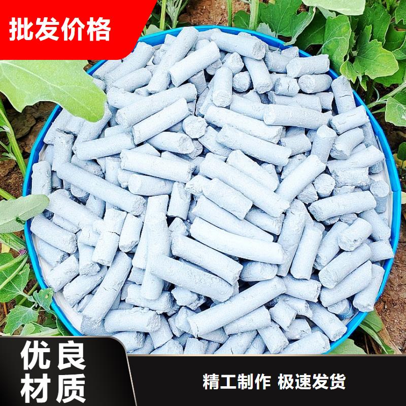 干法脱硫剂厂家质量过硬