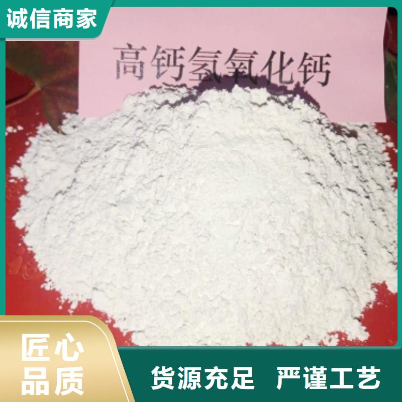 实力雄厚的高活性脱硫剂供应商