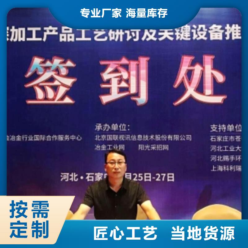 找高炉煤气脱硫剂【无中间商】