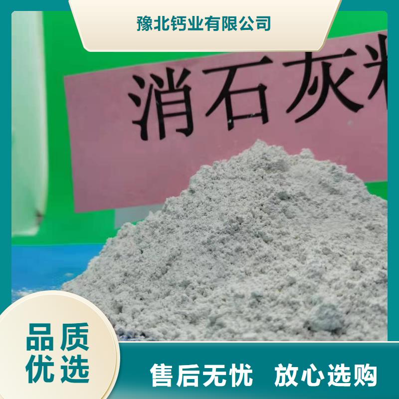 沼气脱硫剂源头厂家本地报价更优惠