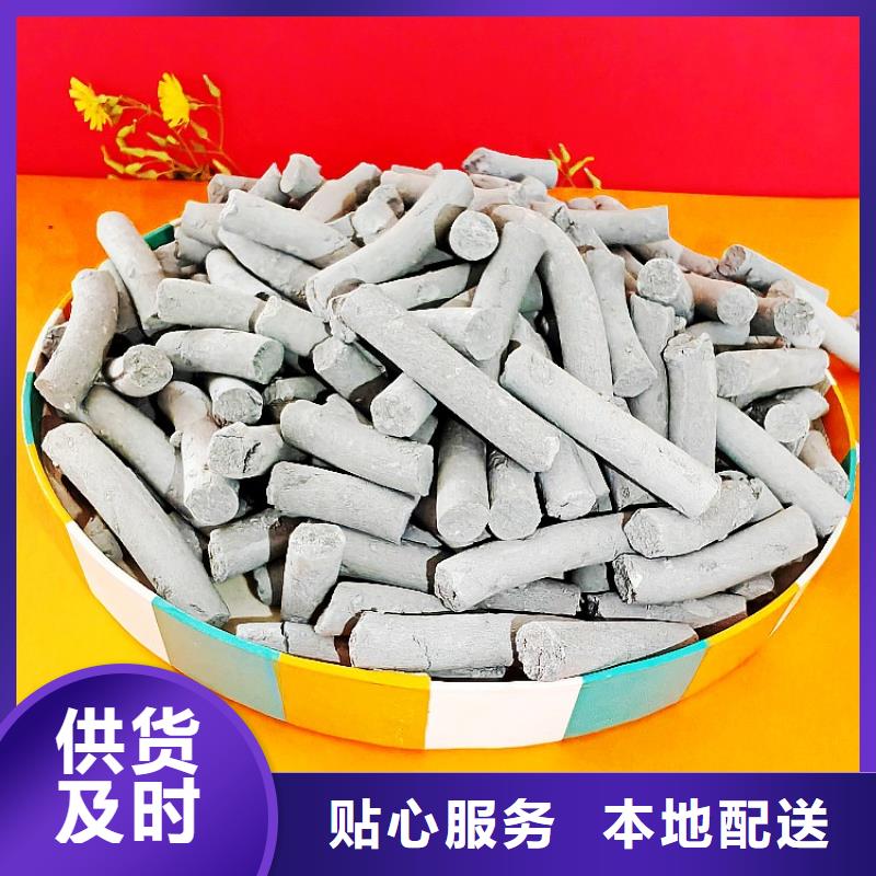 氢氧化钙一站式采购商