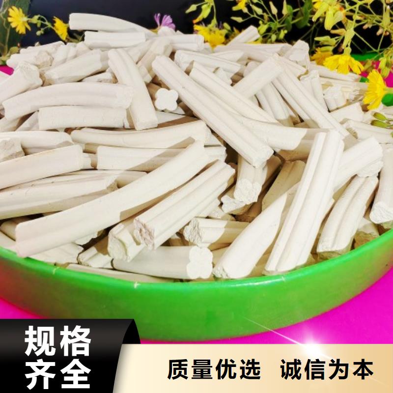氢氧化钙N年专注