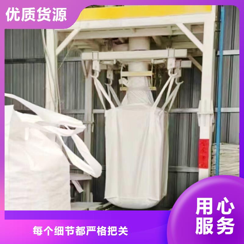 氢氧化钙用品质赢得客户信赖