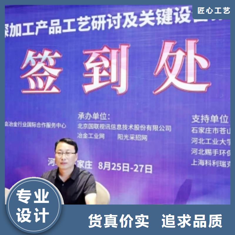 氧化钙脱硫剂免费询价