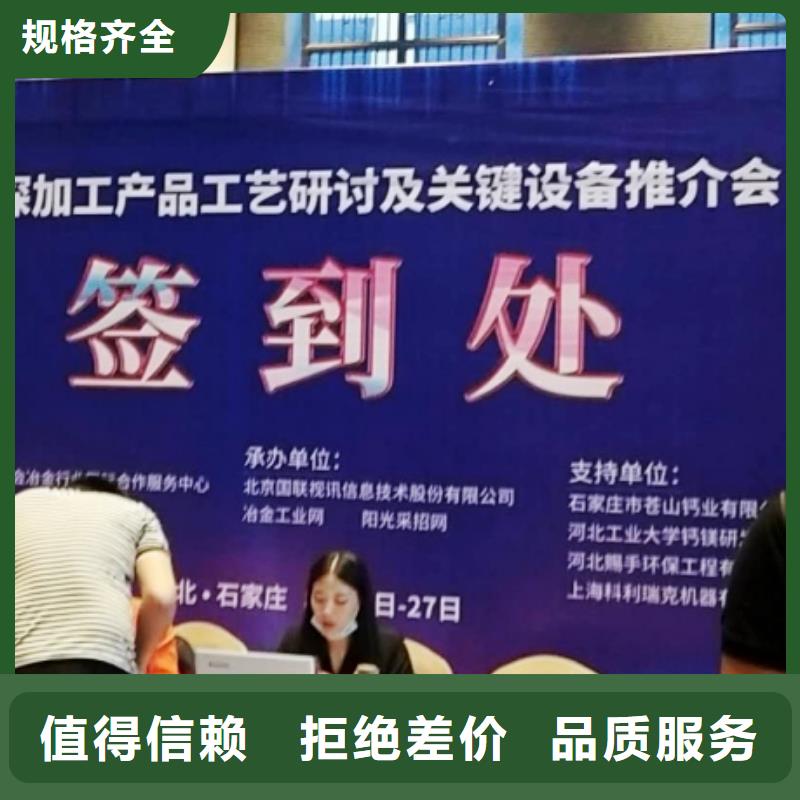 <明水> 当地 氧化钙白灰块氧化钙生产厂家好品质经得住考验
