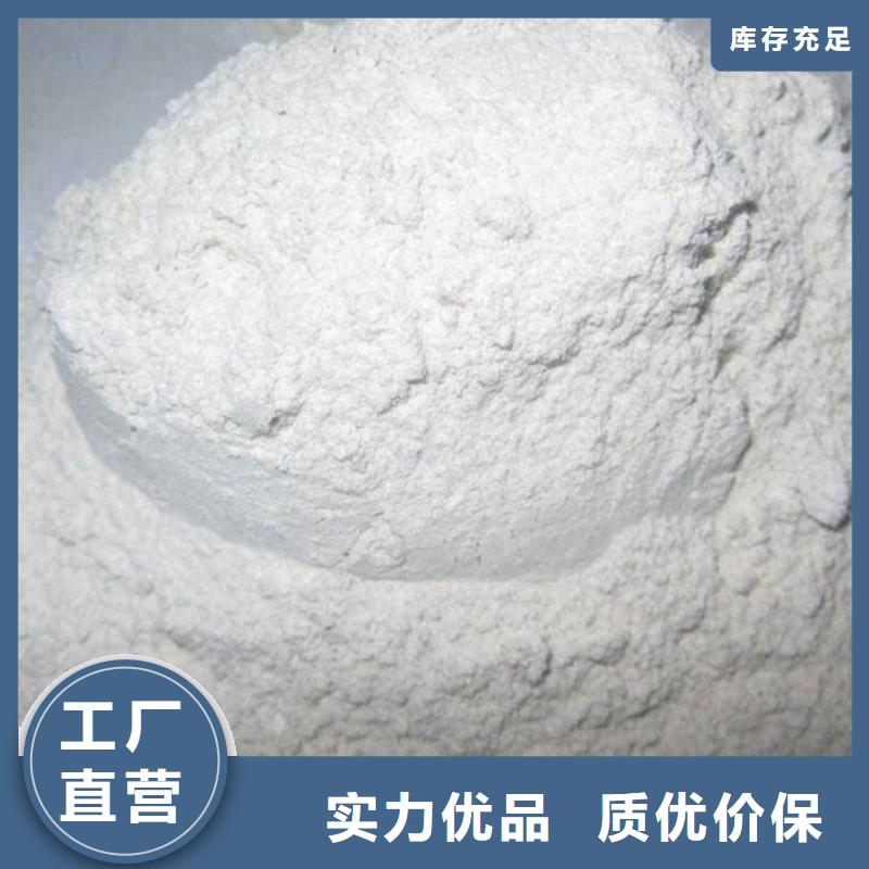<明水> 当地 氧化钙白灰块氧化钙生产厂家好品质经得住考验