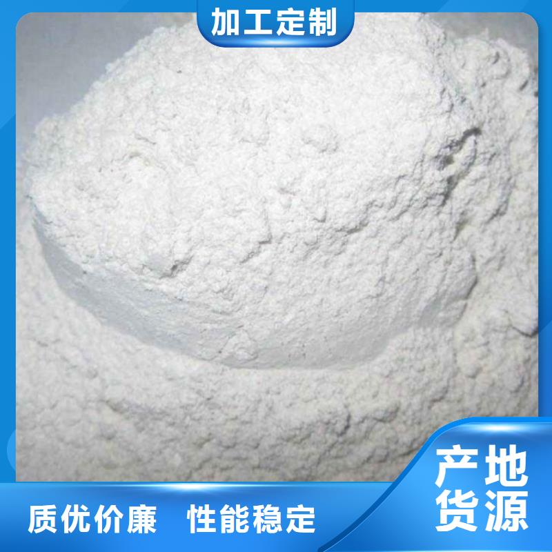 氧化钙好品质经得住考验