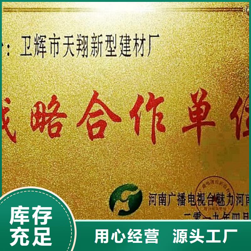 氧化钙好品质经得住考验