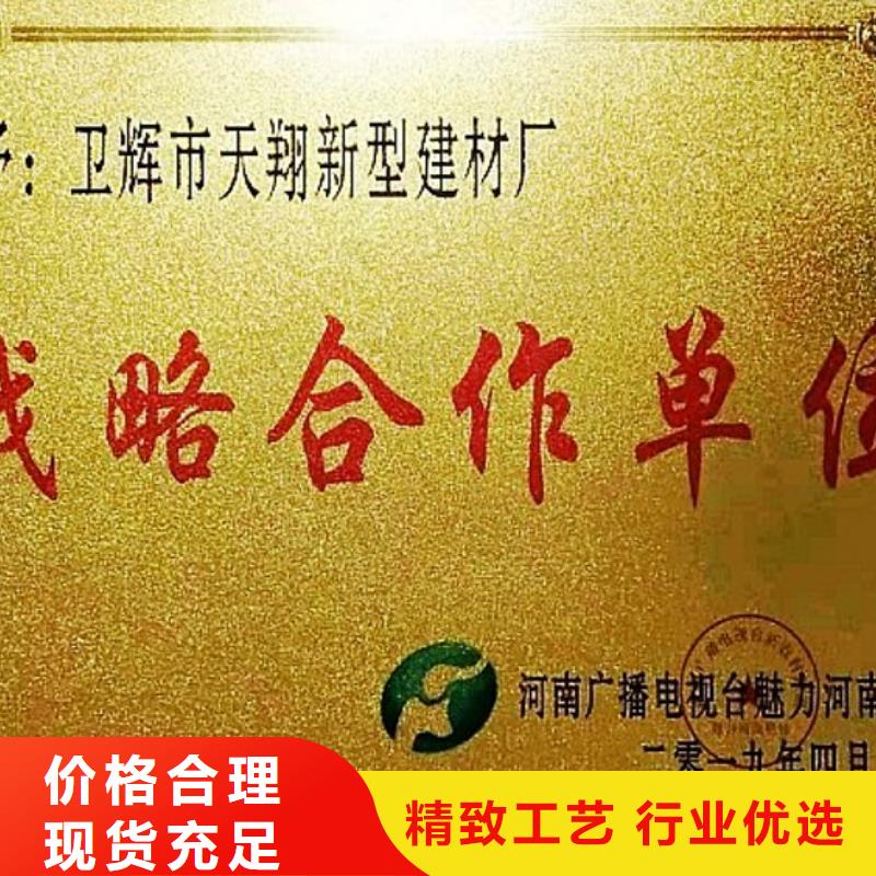 <明水> 当地 氧化钙白灰块氧化钙生产厂家好品质经得住考验