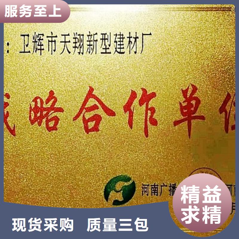 氧化钙工厂认证