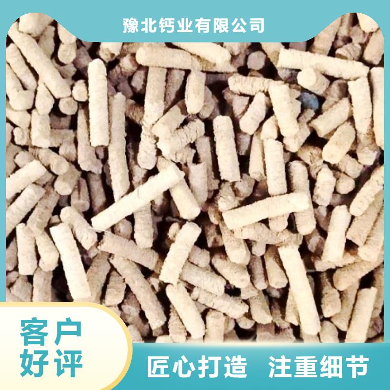 <明水> 当地 氧化钙白灰块氧化钙生产厂家好品质经得住考验
