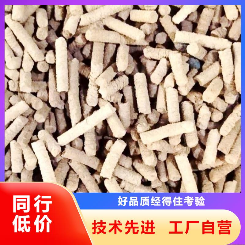 氧化钙好品质经得住考验