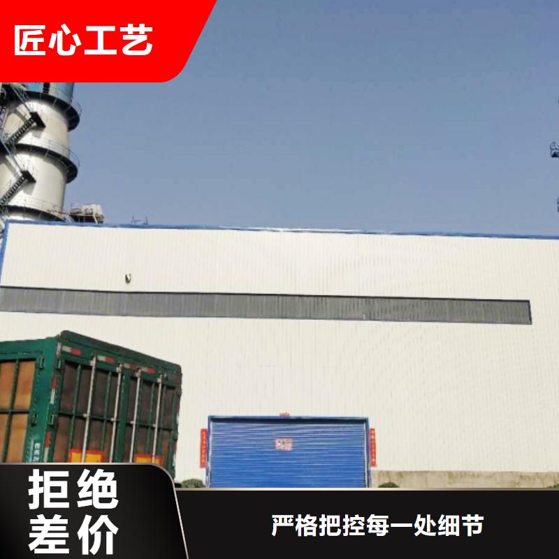 氧化钙工厂认证