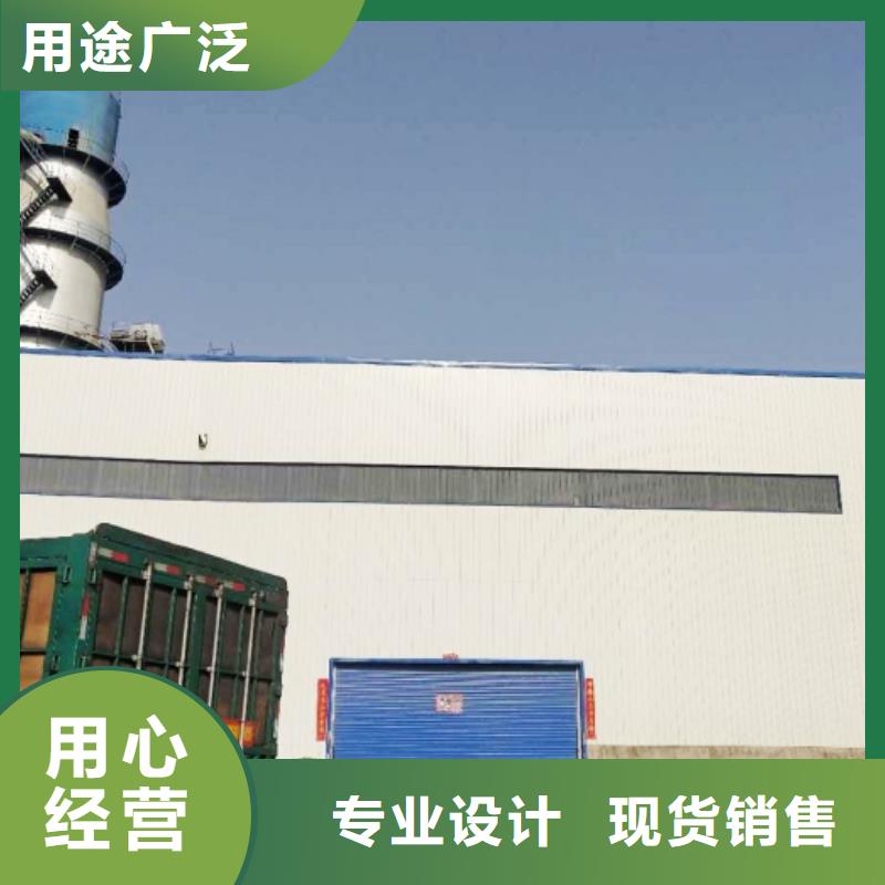氧化钙好品质经得住考验