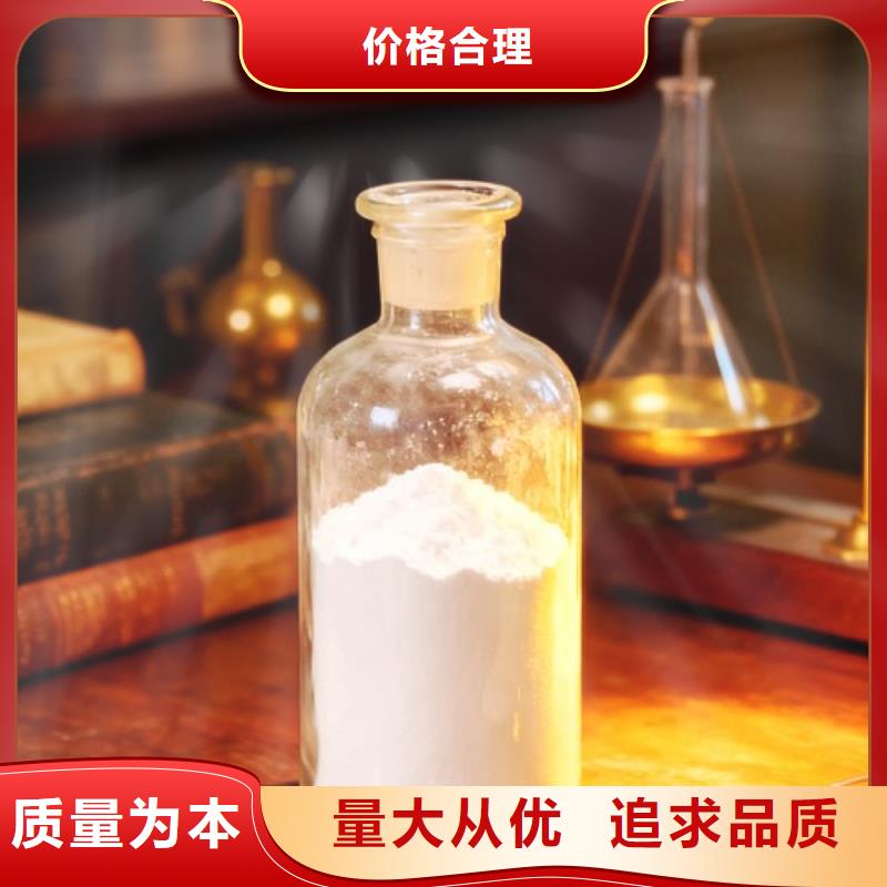 氧化钙重信誉厂家