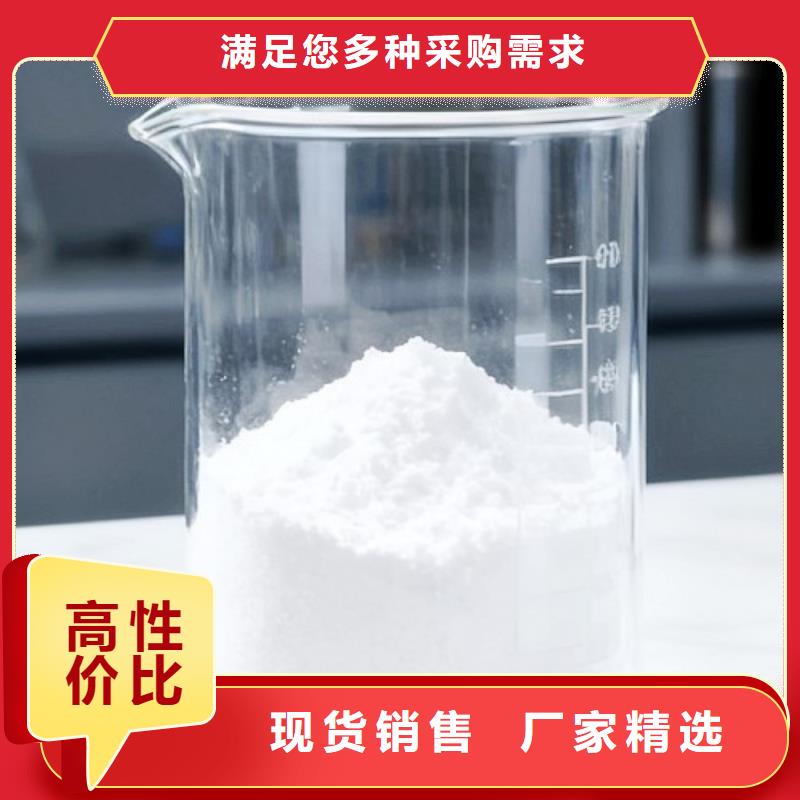 氧化钙做工细致