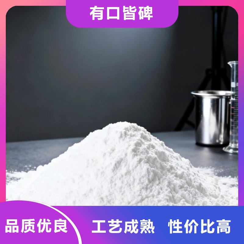 氧化钙规格齐全