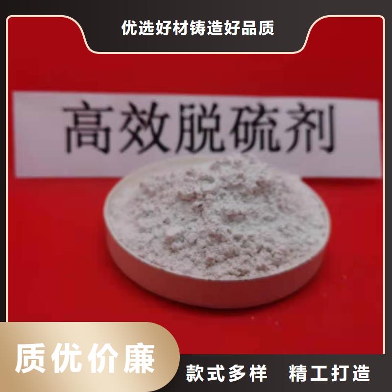 【灰钙粉】氧化钙厂家欢迎来电咨询