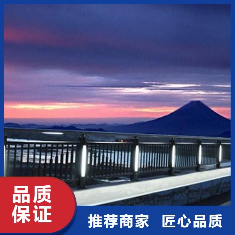 灯光护栏道路护栏用途广泛