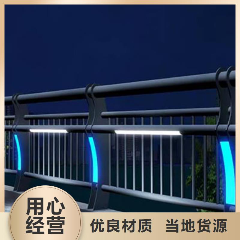 灯光护栏道路护栏用途广泛