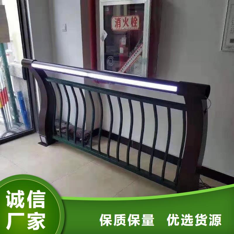 灯光护栏道路护栏用途广泛