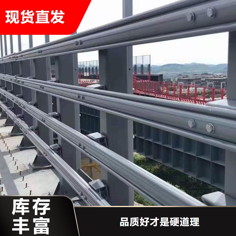 【防撞护栏铝合金护栏做工细致】