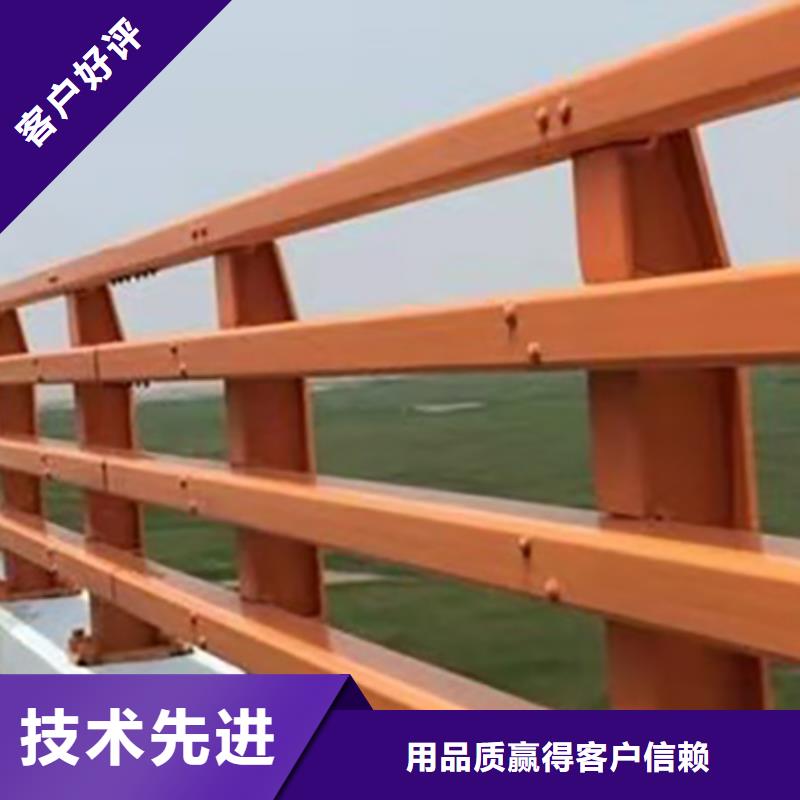 【防撞护栏】牛角立柱护栏品质优良