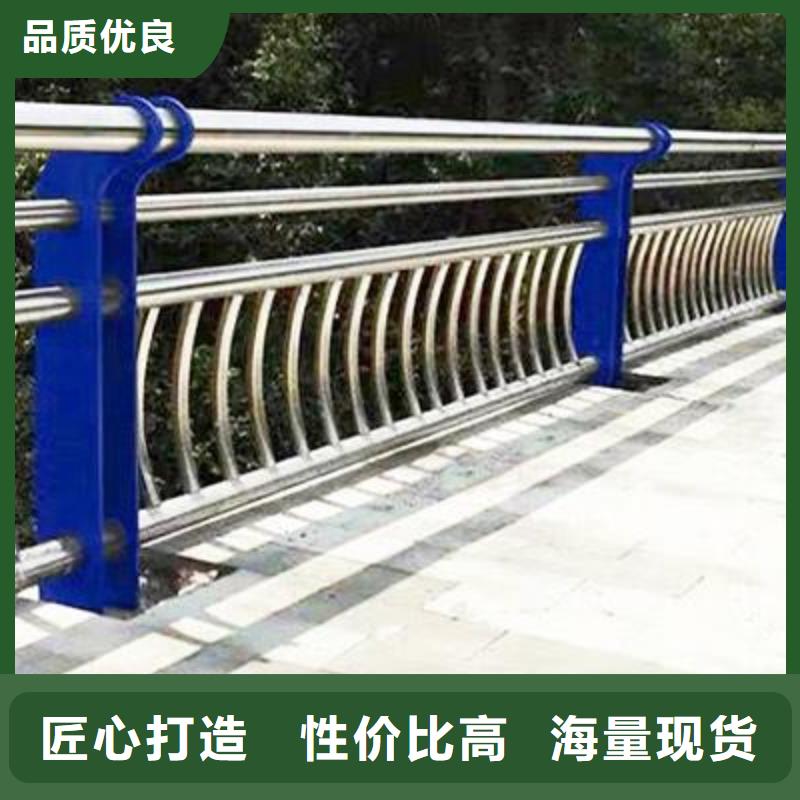 不锈钢复合管护栏304不锈钢复合管快捷物流