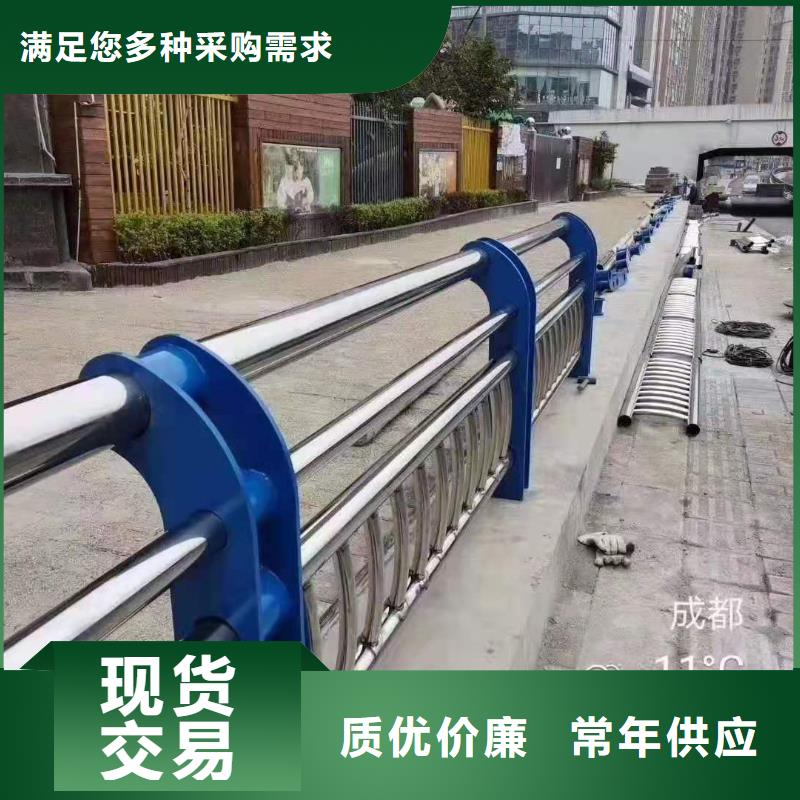 【不锈钢复合管护栏防撞钢板立柱护栏工期短发货快】