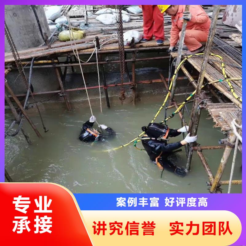 水下打捞过河管道铺设欢迎合作