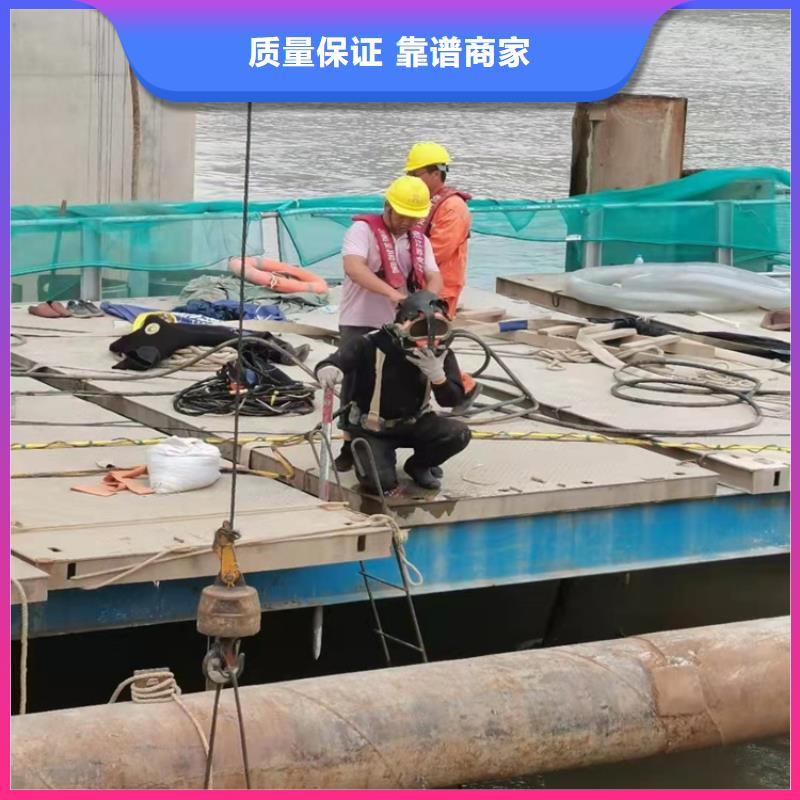 水下打捞水下疏漏信誉保证