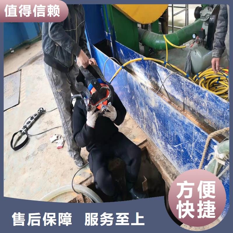 水下打捞水下打捞队质优价廉