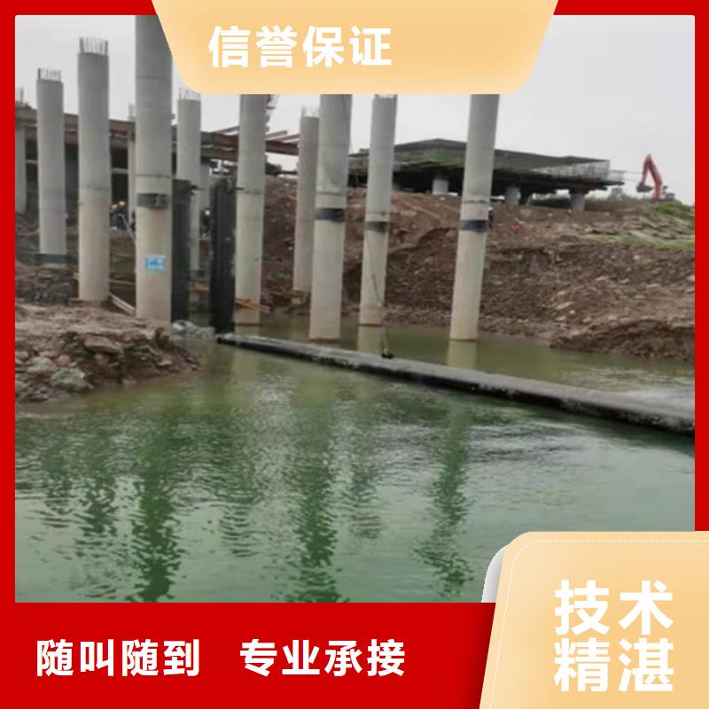 水下打捞水下救援机器人好评度高