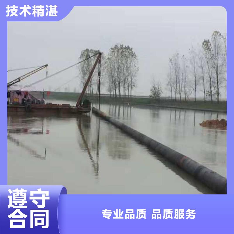 沉管沉井带水封底公司