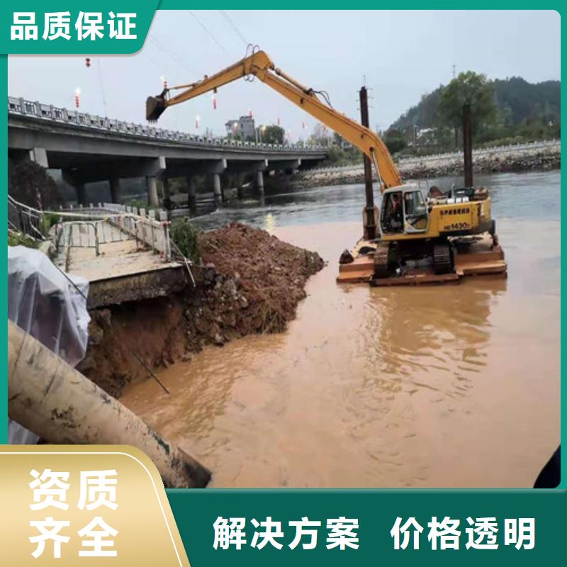 沉管-水下管道安装公司