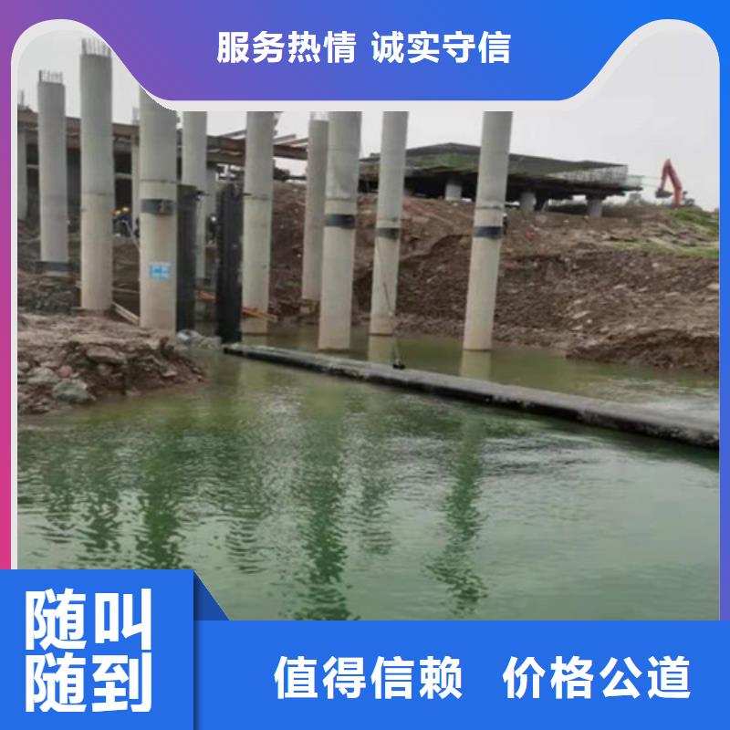 沉管水下打捞队实力强有保证