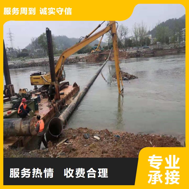 【水下封堵水下清淤队伍价格美丽】
