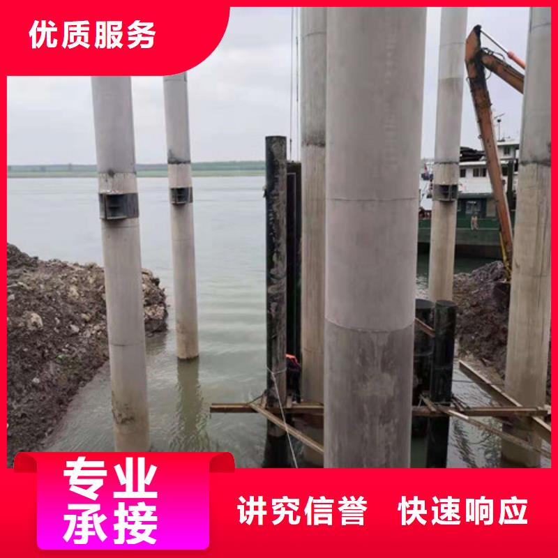 【水下封堵水下清淤队伍价格美丽】