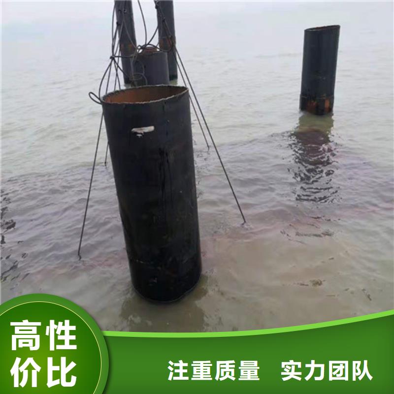 【水下封堵水下清淤队伍价格美丽】