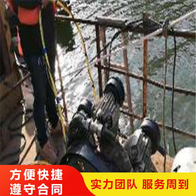 【水下封堵水下清淤队伍价格美丽】