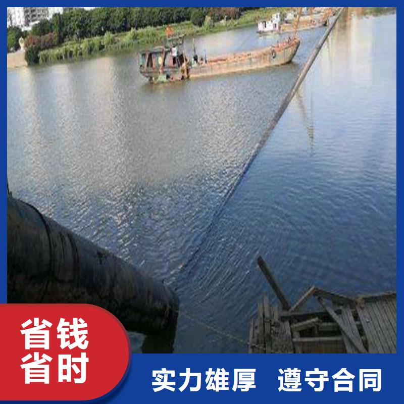 【水下封堵水下清淤队伍价格美丽】